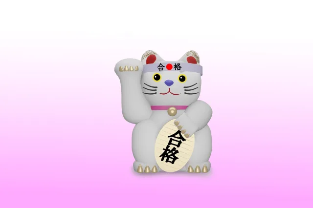 受験生応援 小論文添削サービス